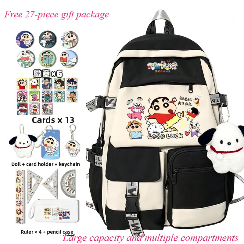 Travel Accessories In Japan - クレヨンしんちゃん漫画かわいいスクールバッグ可愛い学生用バックパックパソコン収納トラベルバッグアニメ周辺機器卸売