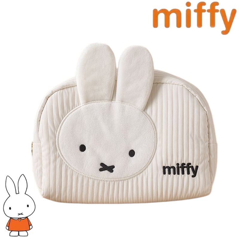 Travel Accessories Logo - クリエイティブミッフィーバニーシリーズ甘くてかわいい漫画柄新しいトラベルファッションポータブル大容量トイレタリーとメイクアップバッグ