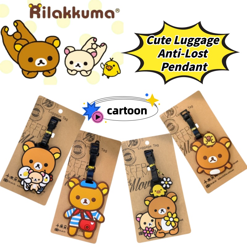 Travel Accessories Unisex - リラックマ クリエイティブ パーソナライズ ラゲージタグ 紛失防止ペンダント かわいい漫画