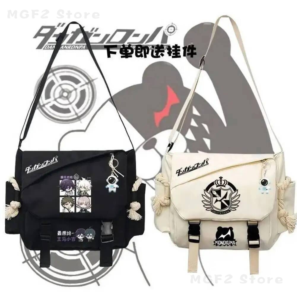 Travel Accessories Unisex - ゲームダンガンロンパ V3 桐霧京子モノクマメッセンジャーキャンバスバッグコスプレ学生旅行ショルダーバッグカジュアルバッグクリスマスギフト