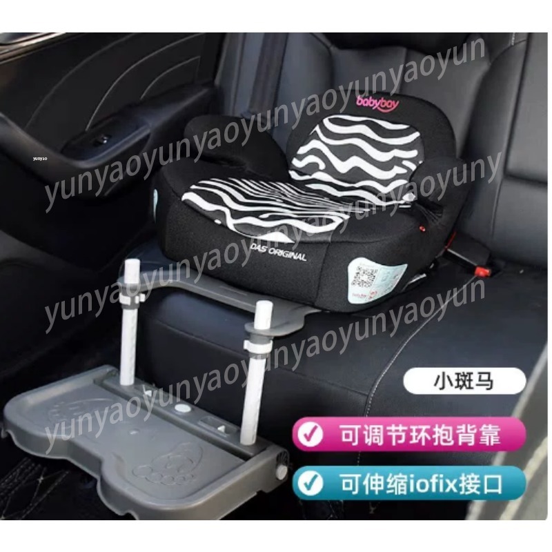 Travel Accessories With Baby - ポータブル折りたたみ式車用ベビーフットレストペダルユニバーサルキッズ安全シートレッグサポートトレイ快適幼児旅行アクセサリー