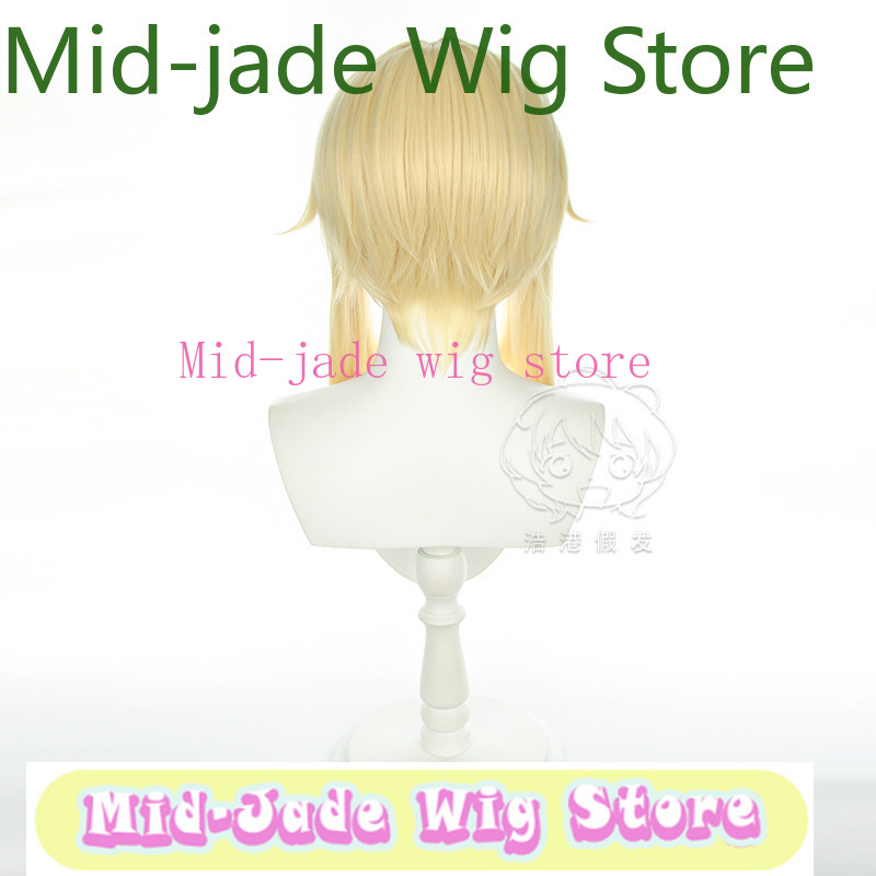 Travel Accessories Unisex - 原神ルミネコスプレウィッグライトブロンドショートボブヘア三つ編み付き女性旅行者ゲーム合成耐熱ウィッグ