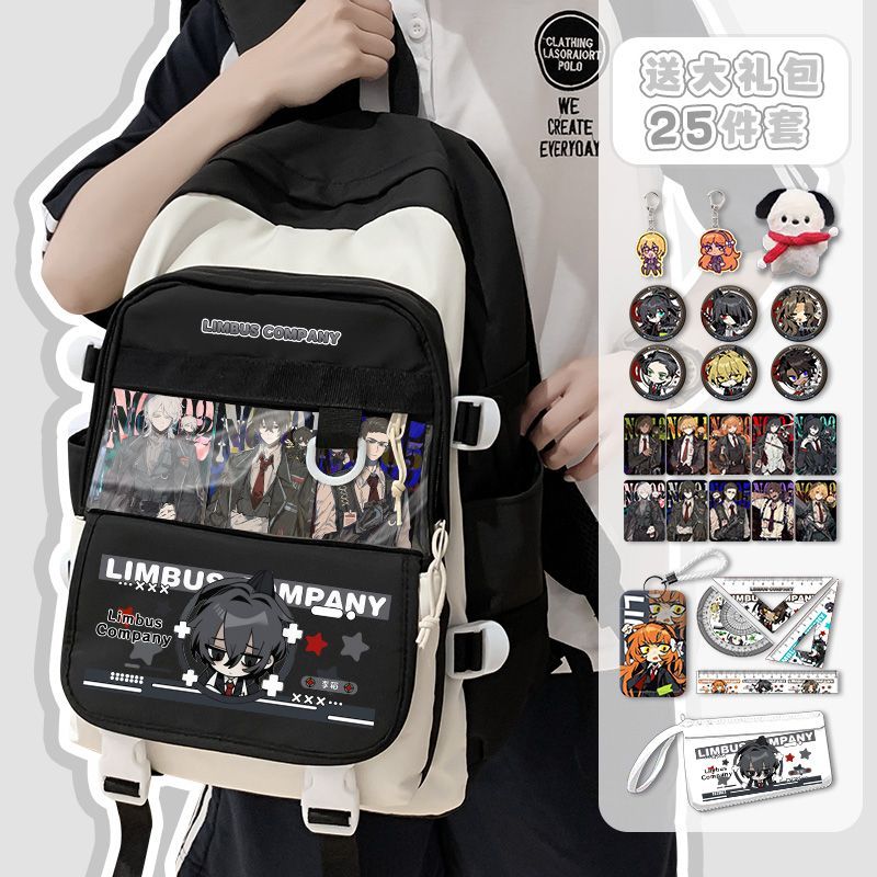 リムバスカンパニーアニメ到着ファッション大容量ガールズボーイ - Travel Accessories Unisex のレビューと価格