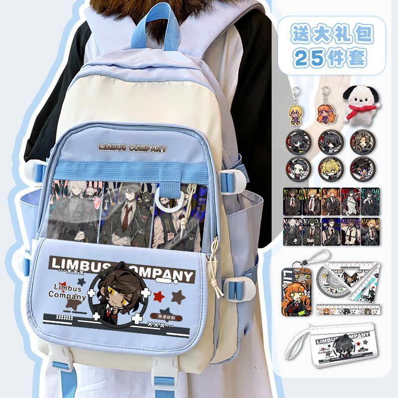 リムバスカンパニーアニメ到着ファッション大容量ガールズボーイ - Travel Accessories Unisex のレビューと価格