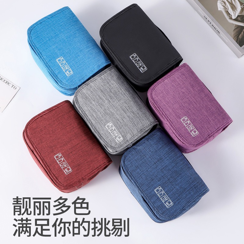 大容量吊り下げ式トイレタリーバッグ、乾湿分離型トラベルメイク - Travel Accessories Toiletries のレビューと価格