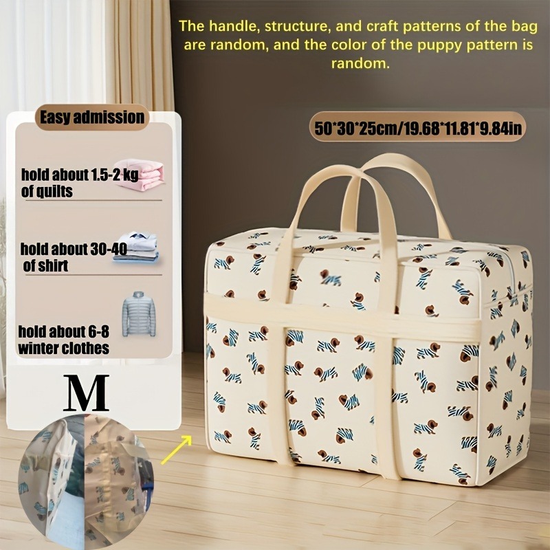 折りたたみ式荷物整理バッグ（かわいい子犬柄）、大容量省スペー - Travel Accessories Logo のレビューと価格