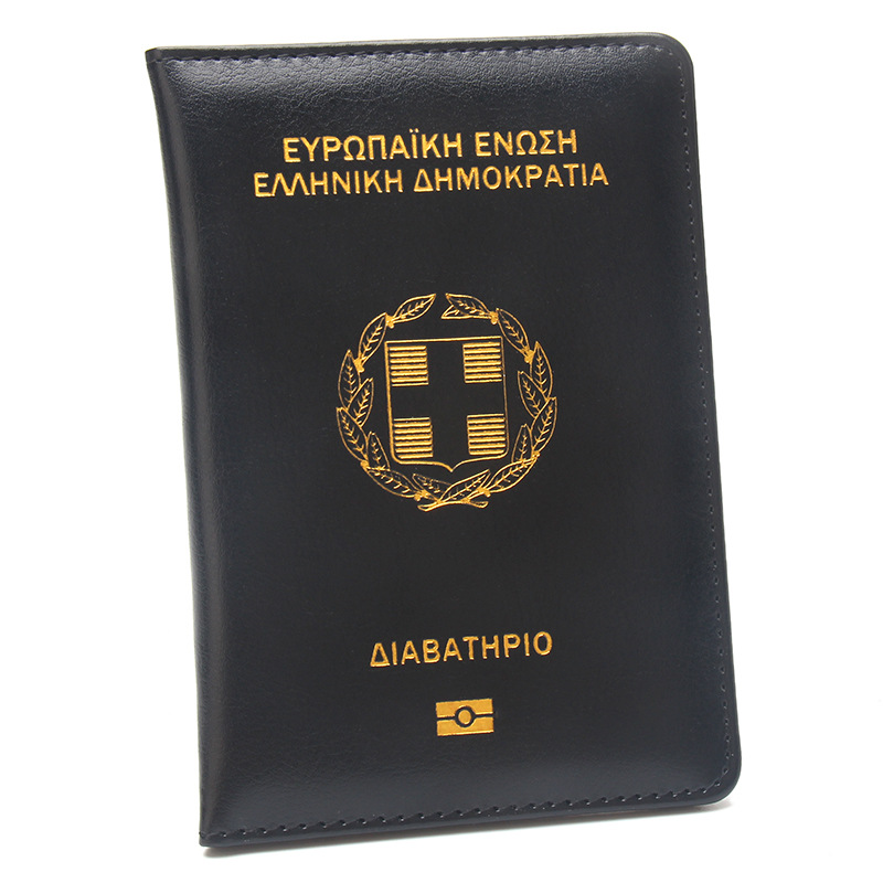 ギリシャパスポートホルダーにカスタマイズ可能な名前が入ります - Travel Accessories Greece のレビューと価格