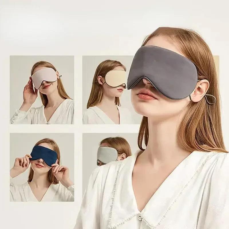 アイスシルクアイマスク 調節可能 温冷両用 通気性のあるスリ - Travel Accessories Eye Mask のレビューと価格