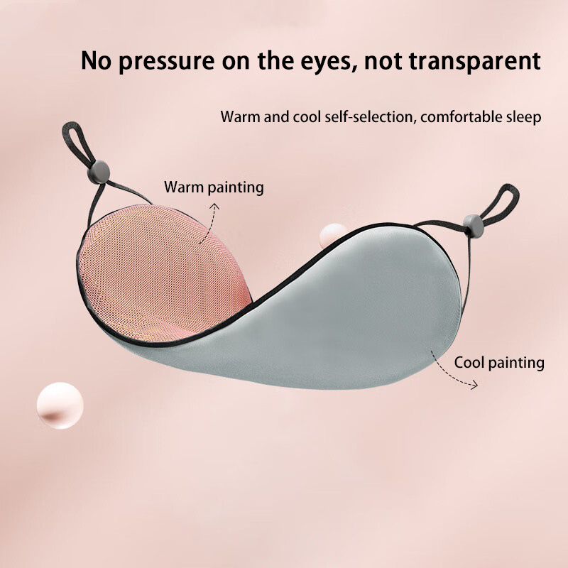 韓国風アイマスク アイスシルク 温冷両用 調整可能 旅行用  - Travel Accessories Eye Mask のレビューと価格