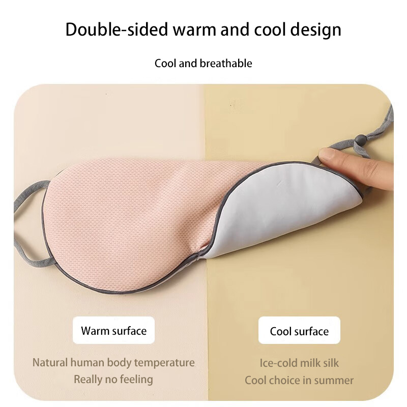 韓国風アイマスク アイスシルク 温冷両用 調整可能 旅行用  - Travel Accessories Eye Mask のレビューと価格