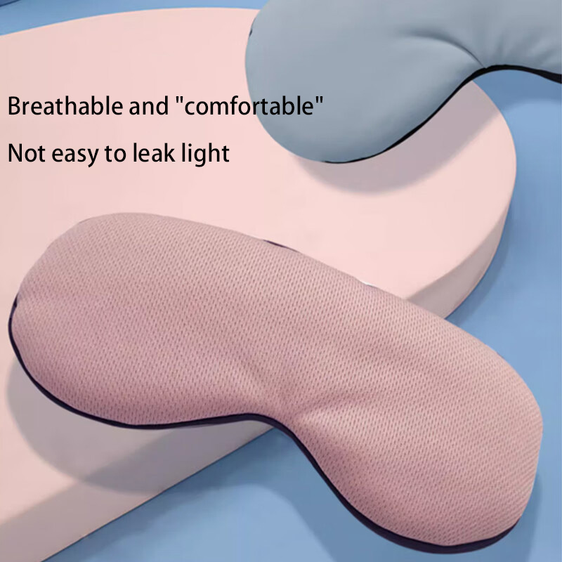 韓国風アイマスク アイスシルク 温冷両用 調整可能 旅行用  - Travel Accessories Eye Mask のレビューと価格