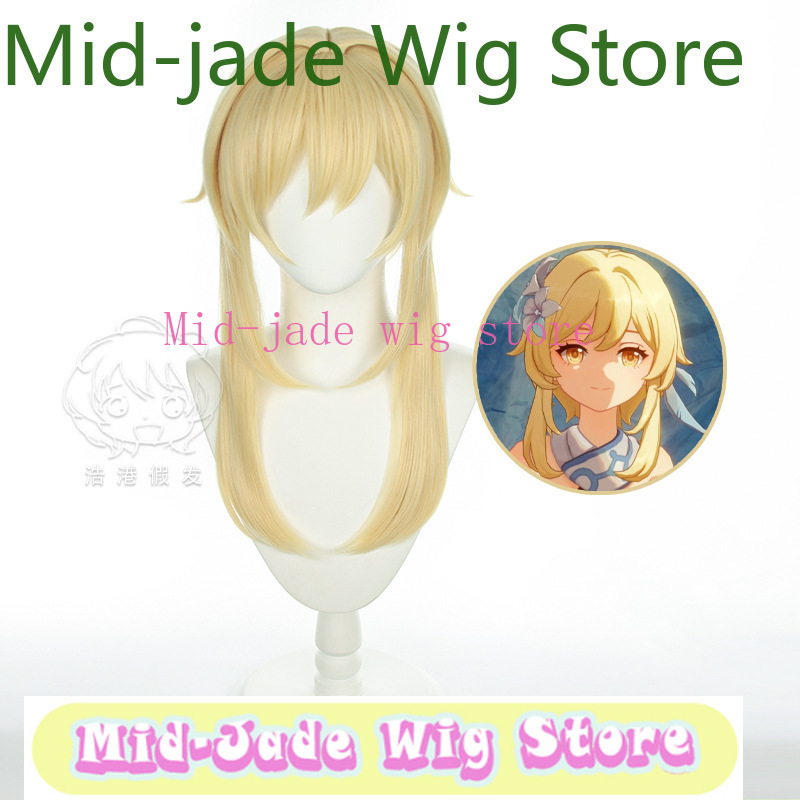 原神ルミネコスプレウィッグライトブロンドショートボブヘア三つ - Travel Accessories Unisex のレビューと価格
