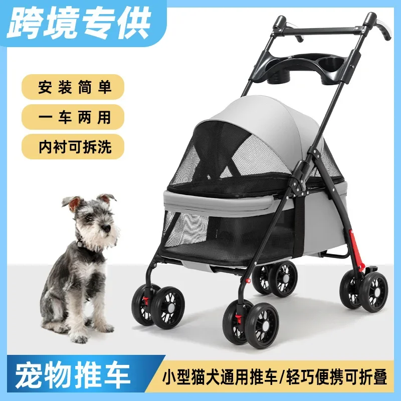ペットカート Amazon 犬猫用カート 小型ペット用 軽量 - Travel Accessories Amazon のレビューと価格