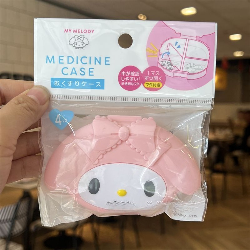 新しいかわいいサンリオマイメロディかわいい漫画ピルケースハロ - Travel Accessories In Japan のレビューと価格