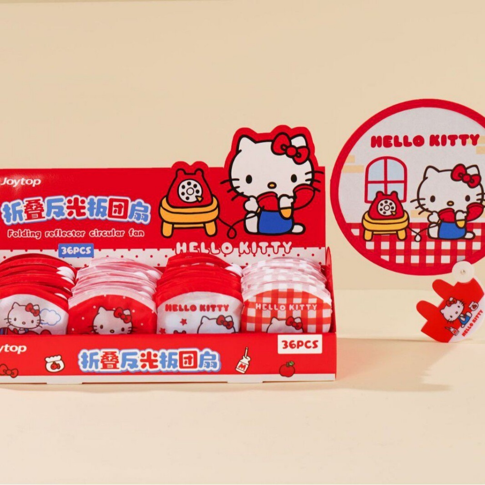 1 個本物のサンリオハローキティ折りたたみ反射ハンドファンピ - Travel Accessories In Japan のレビューと価格